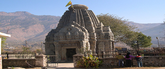 Basheshwar Mahadev Temple.png